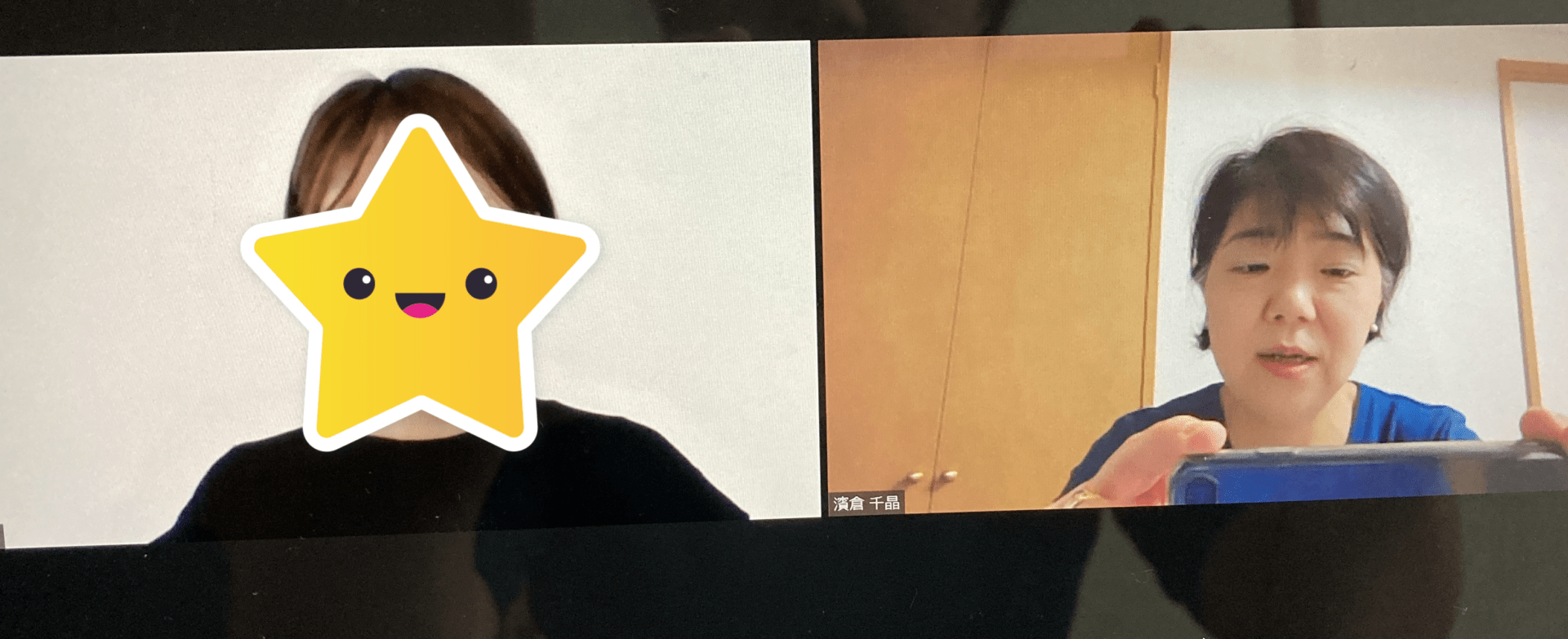 2021年6月30日開催　家族で話し合うための終活講座　基礎編　開催報告